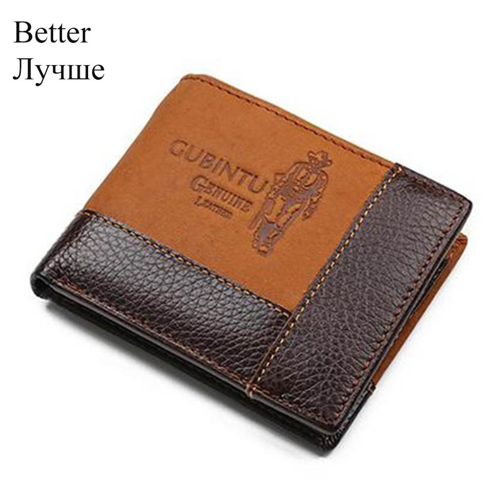 Type2 better