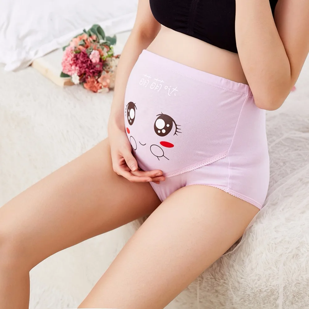 Women's Adjustable Maternity Underwear Panties