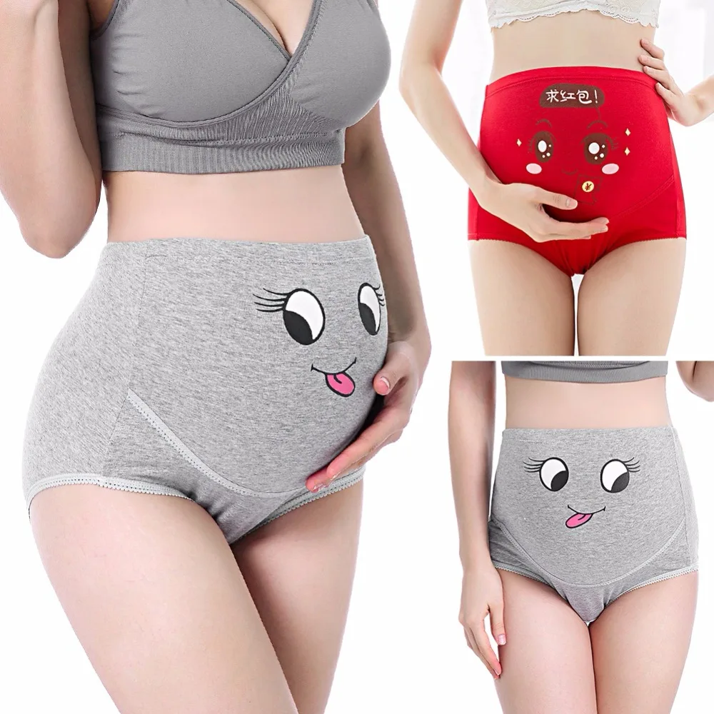 Women's Adjustable Maternity Underwear Panties