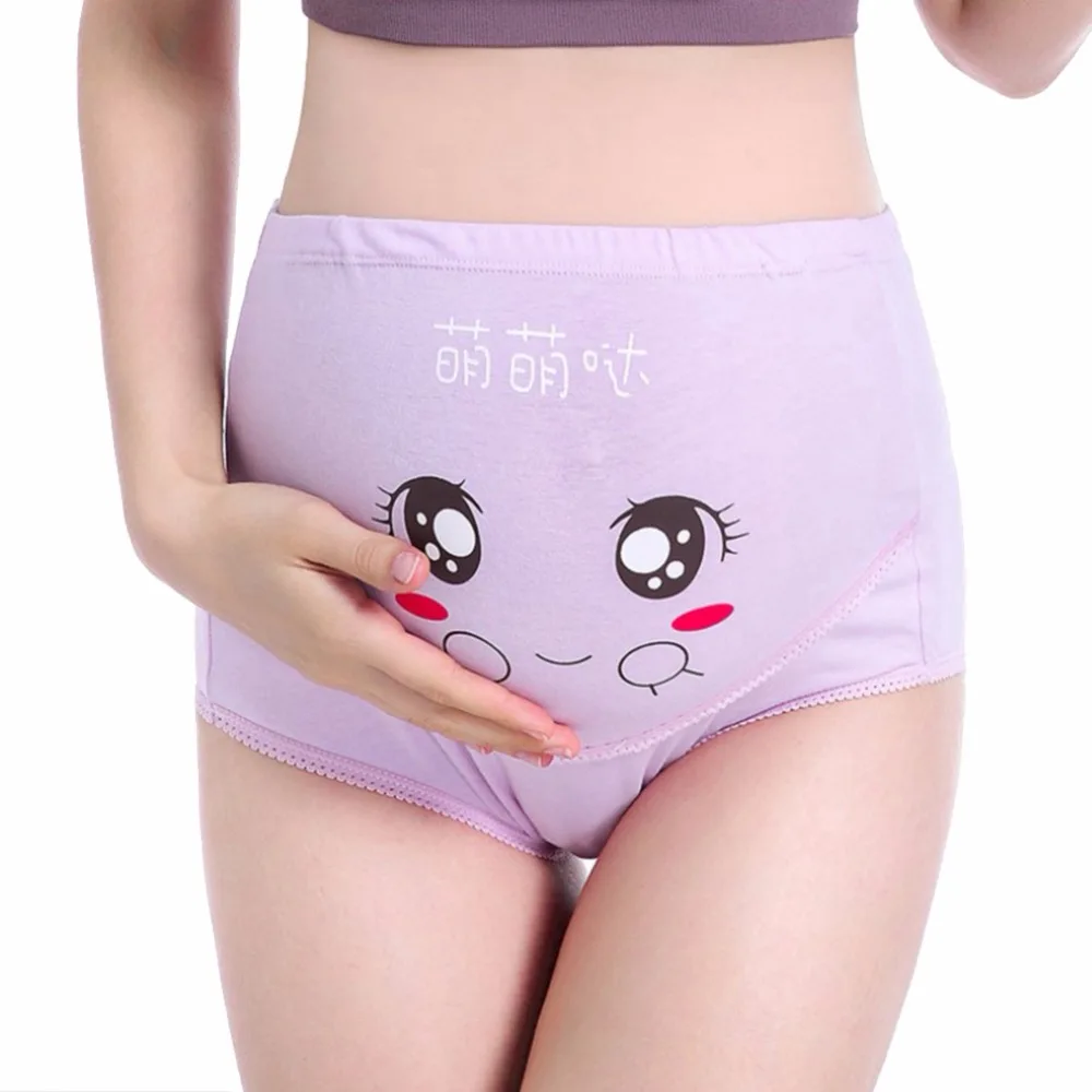 Women's Adjustable Maternity Underwear Panties