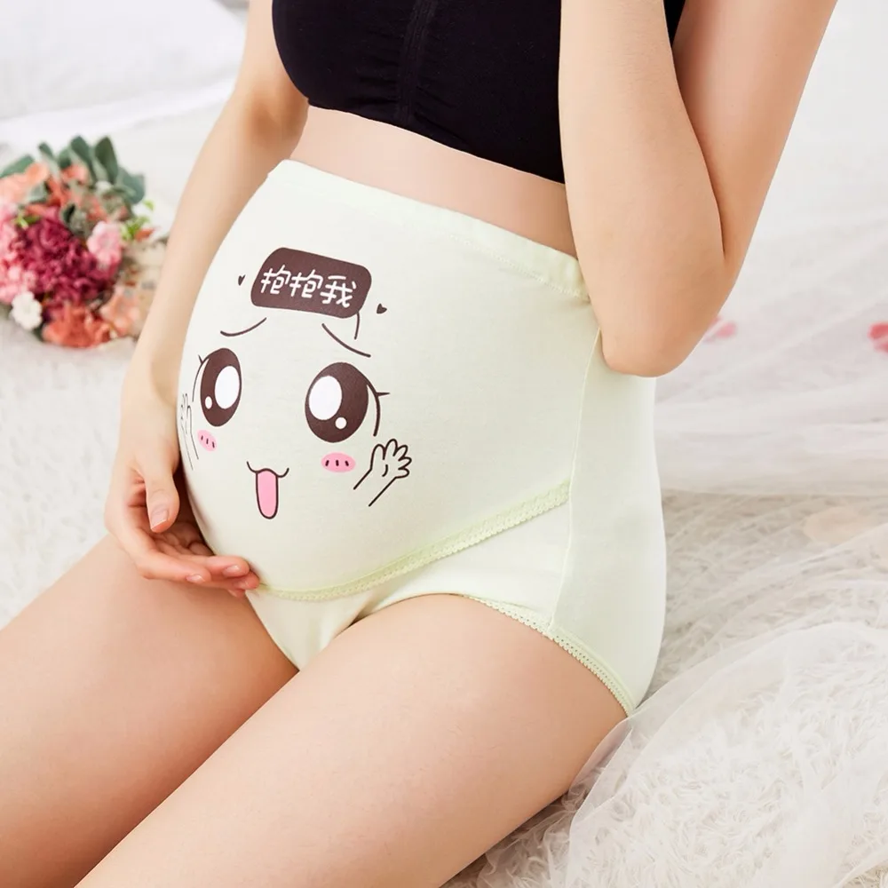 Women's Adjustable Maternity Underwear Panties