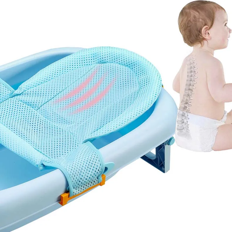 Babies Non-Slip Bath Support Pad