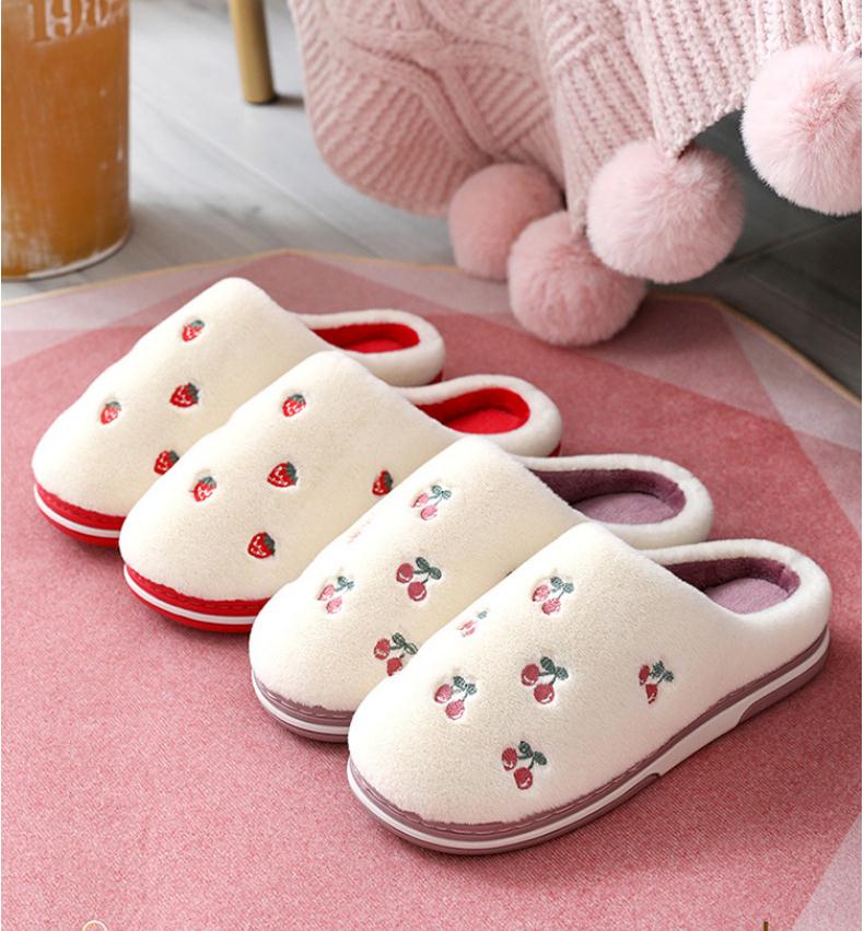 Anti-Slip Berry Patterned Warm Plush Slippers