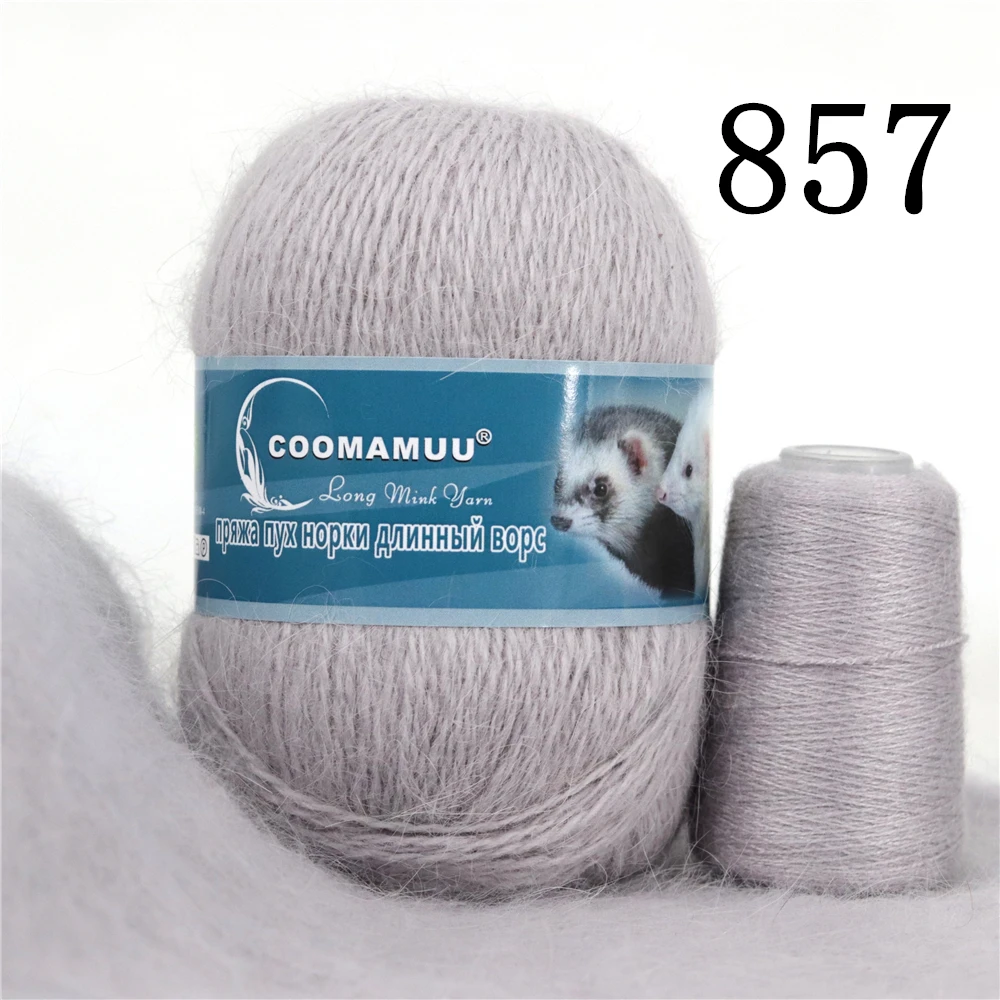 Knitting Soft Cashmere Yarn