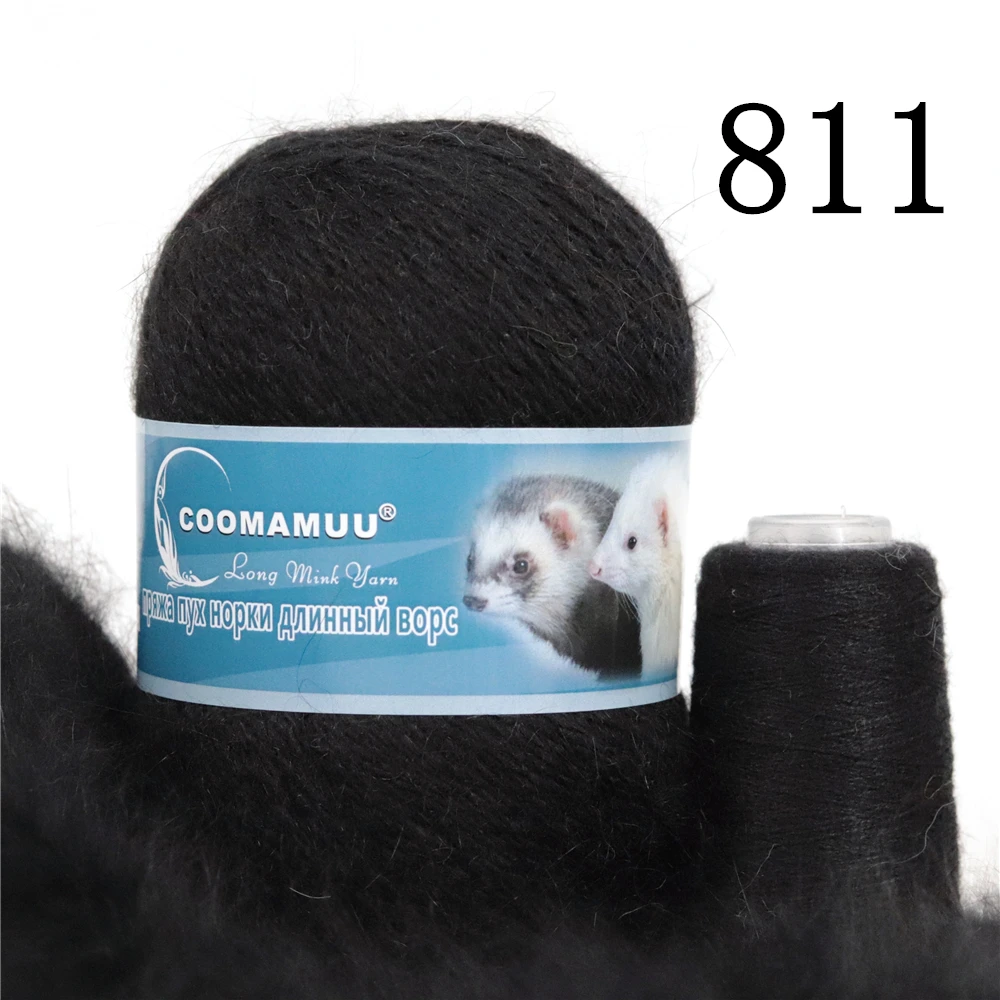 Knitting Soft Cashmere Yarn