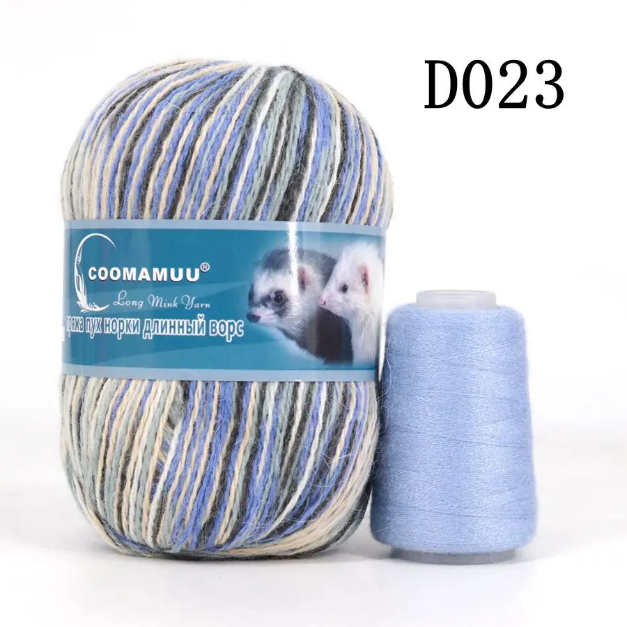 Knitting Soft Cashmere Yarn