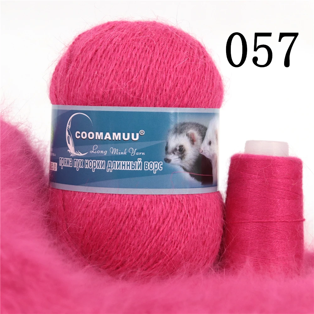 Knitting Soft Cashmere Yarn