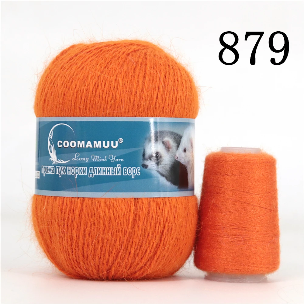 Knitting Soft Cashmere Yarn