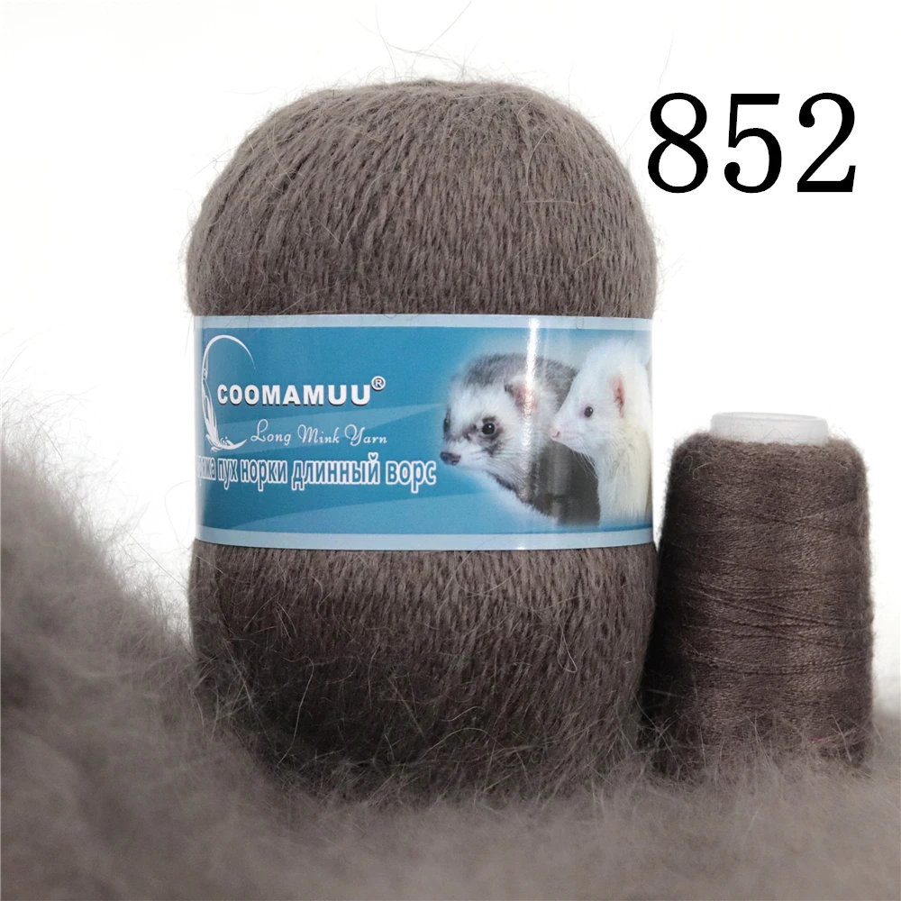 Knitting Soft Cashmere Yarn