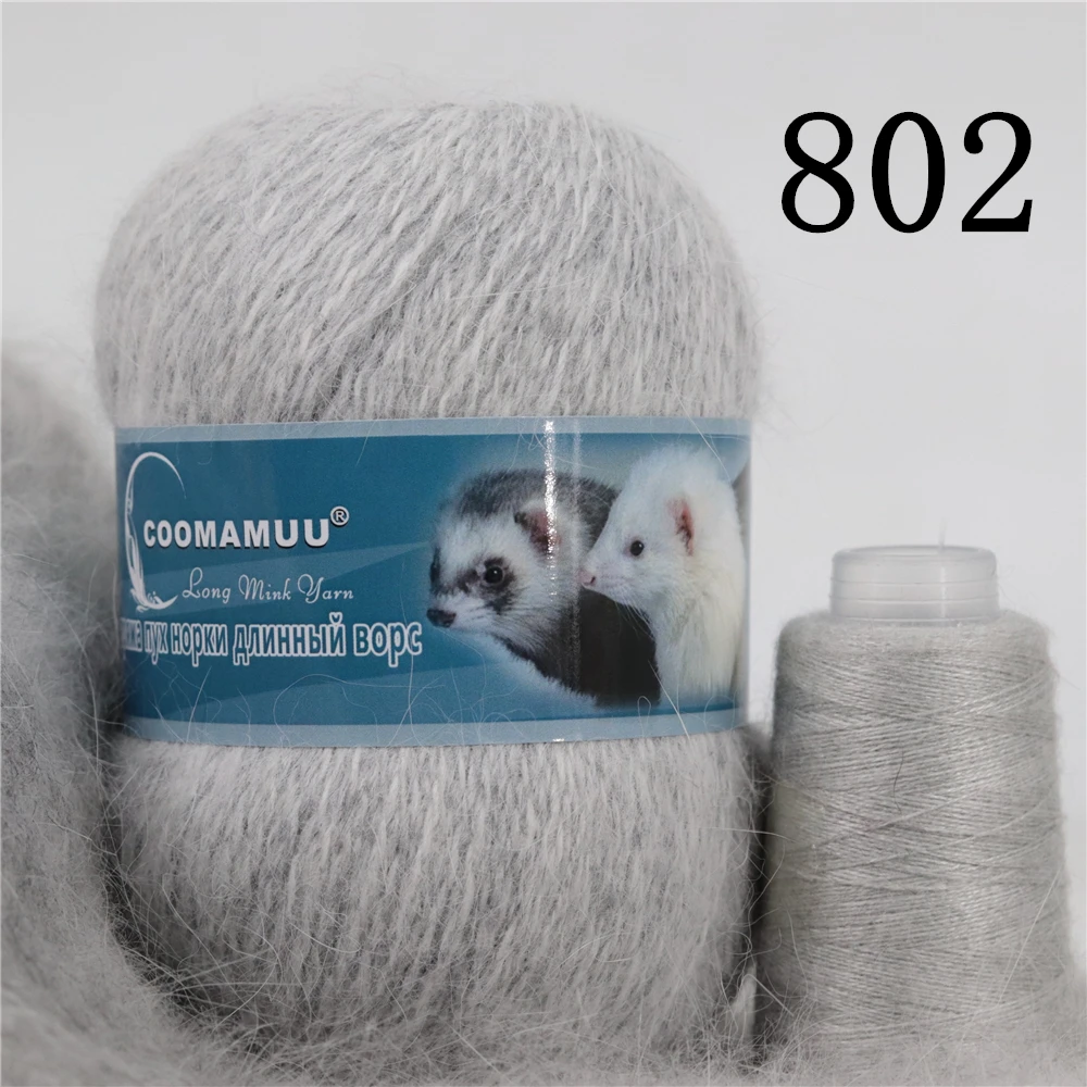 Knitting Soft Cashmere Yarn