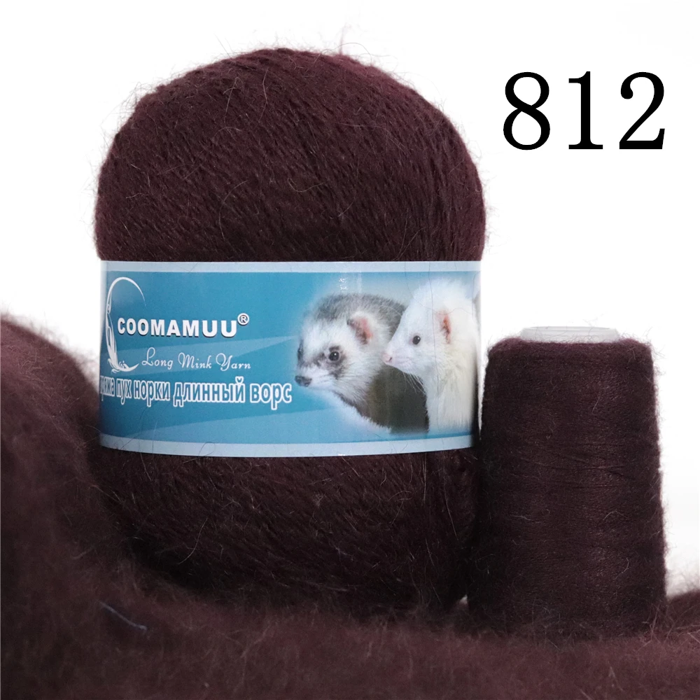 Knitting Soft Cashmere Yarn