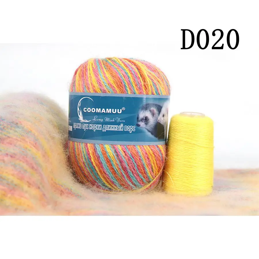 Knitting Soft Cashmere Yarn