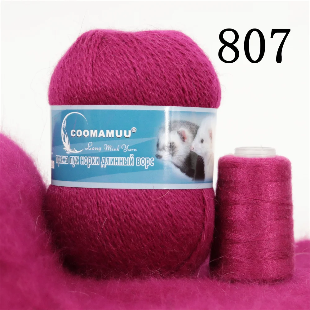 Knitting Soft Cashmere Yarn