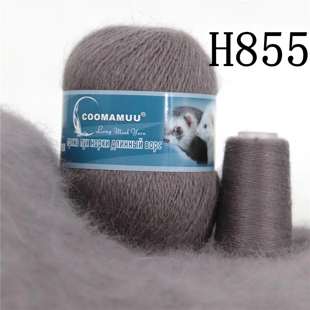 Knitting Soft Cashmere Yarn