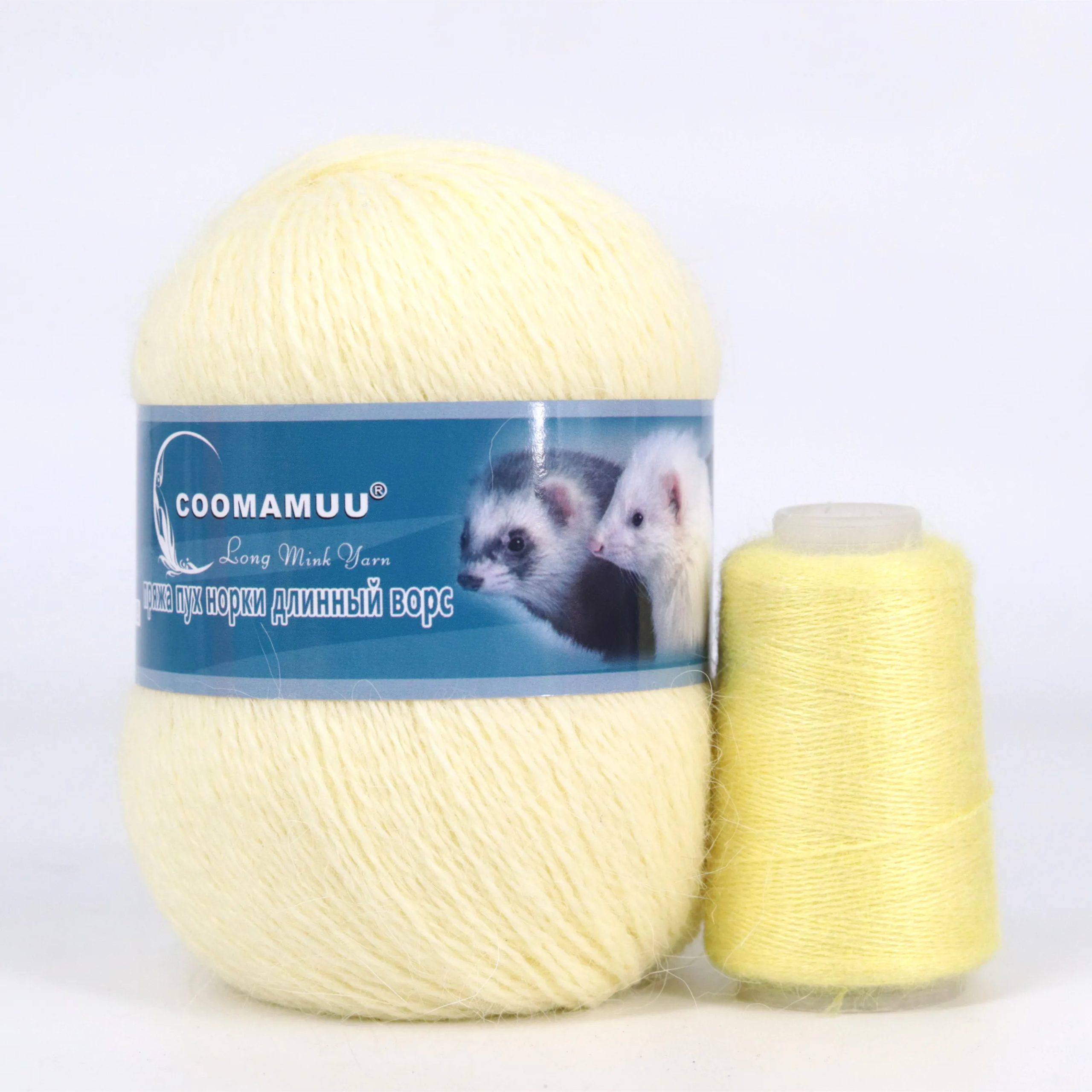 Knitting Soft Cashmere Yarn