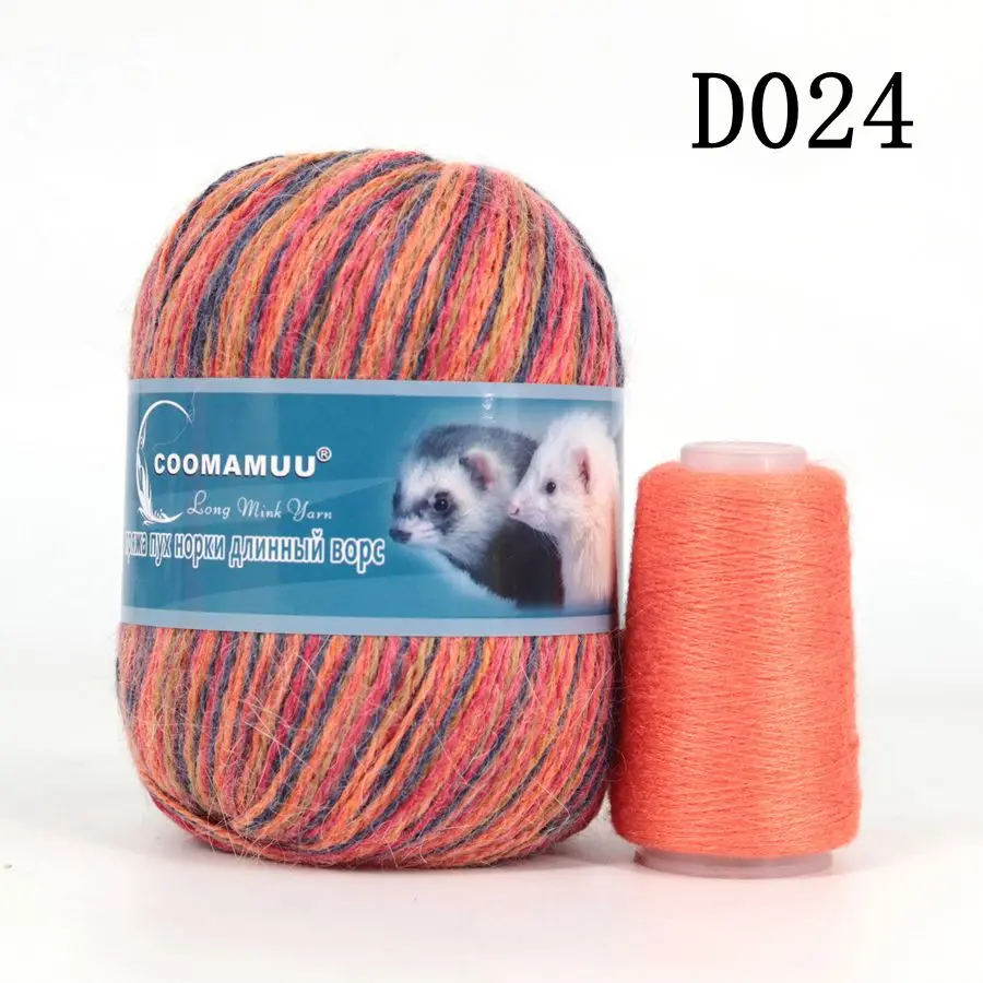 Knitting Soft Cashmere Yarn