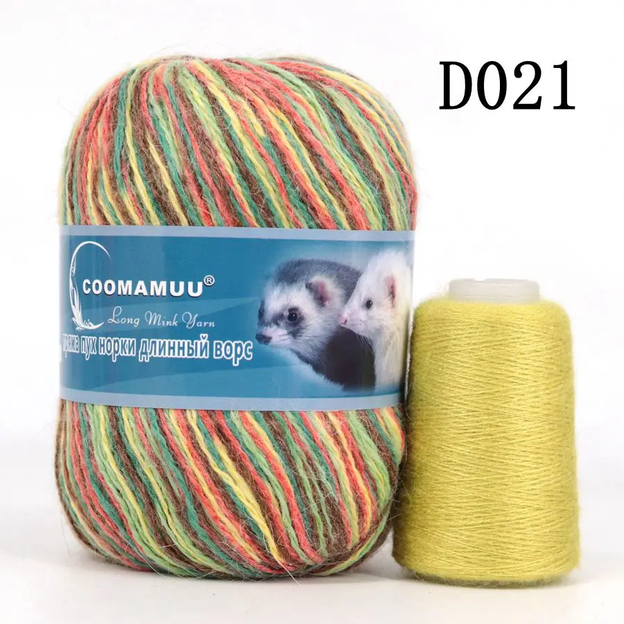 Knitting Soft Cashmere Yarn