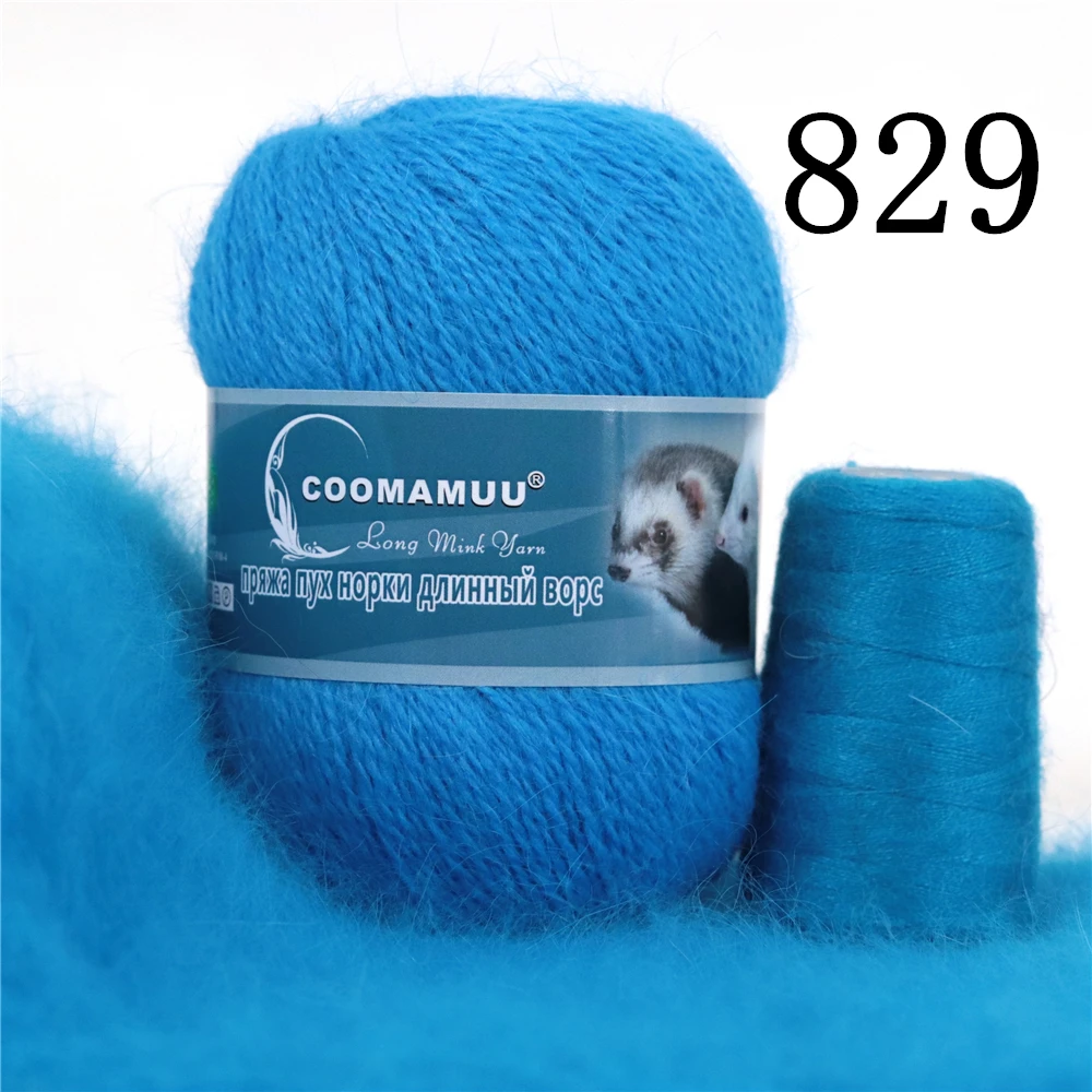 Knitting Soft Cashmere Yarn