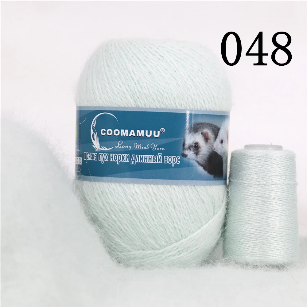 Knitting Soft Cashmere Yarn