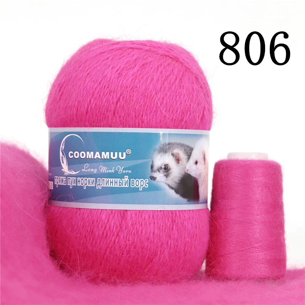 Knitting Soft Cashmere Yarn