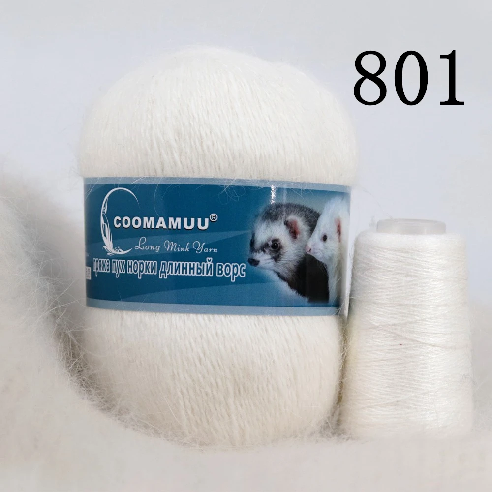 Knitting Soft Cashmere Yarn