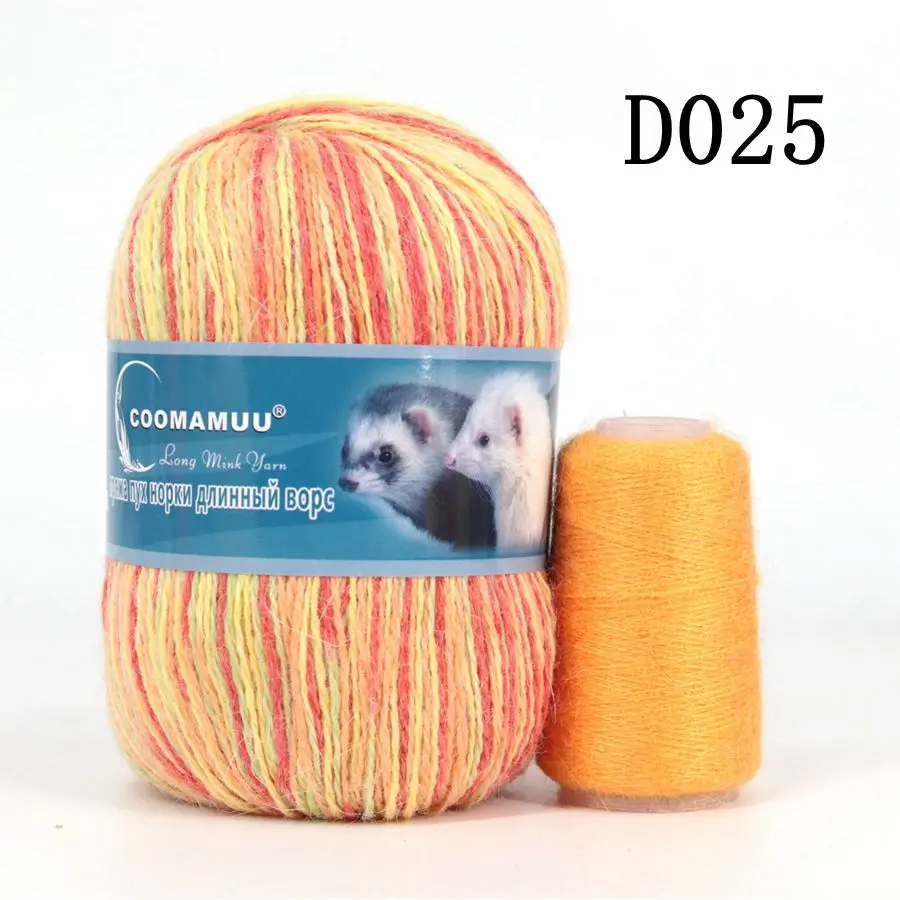 Knitting Soft Cashmere Yarn