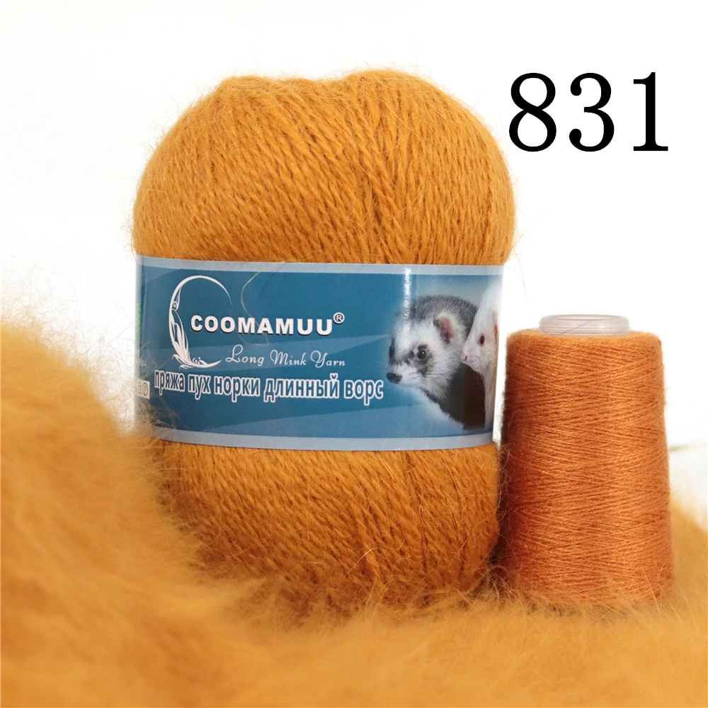 Knitting Soft Cashmere Yarn