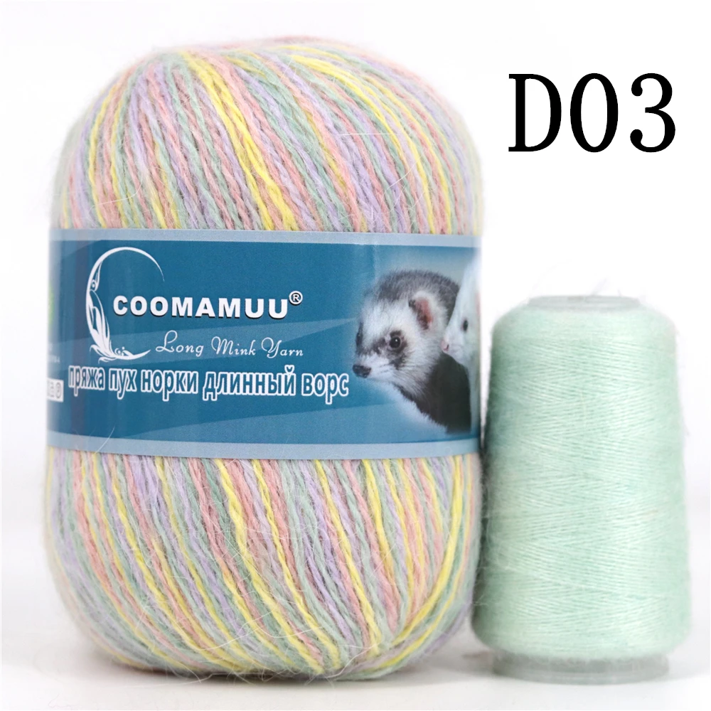 Knitting Soft Cashmere Yarn