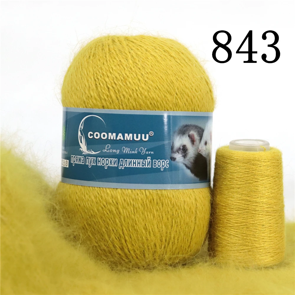 Knitting Soft Cashmere Yarn