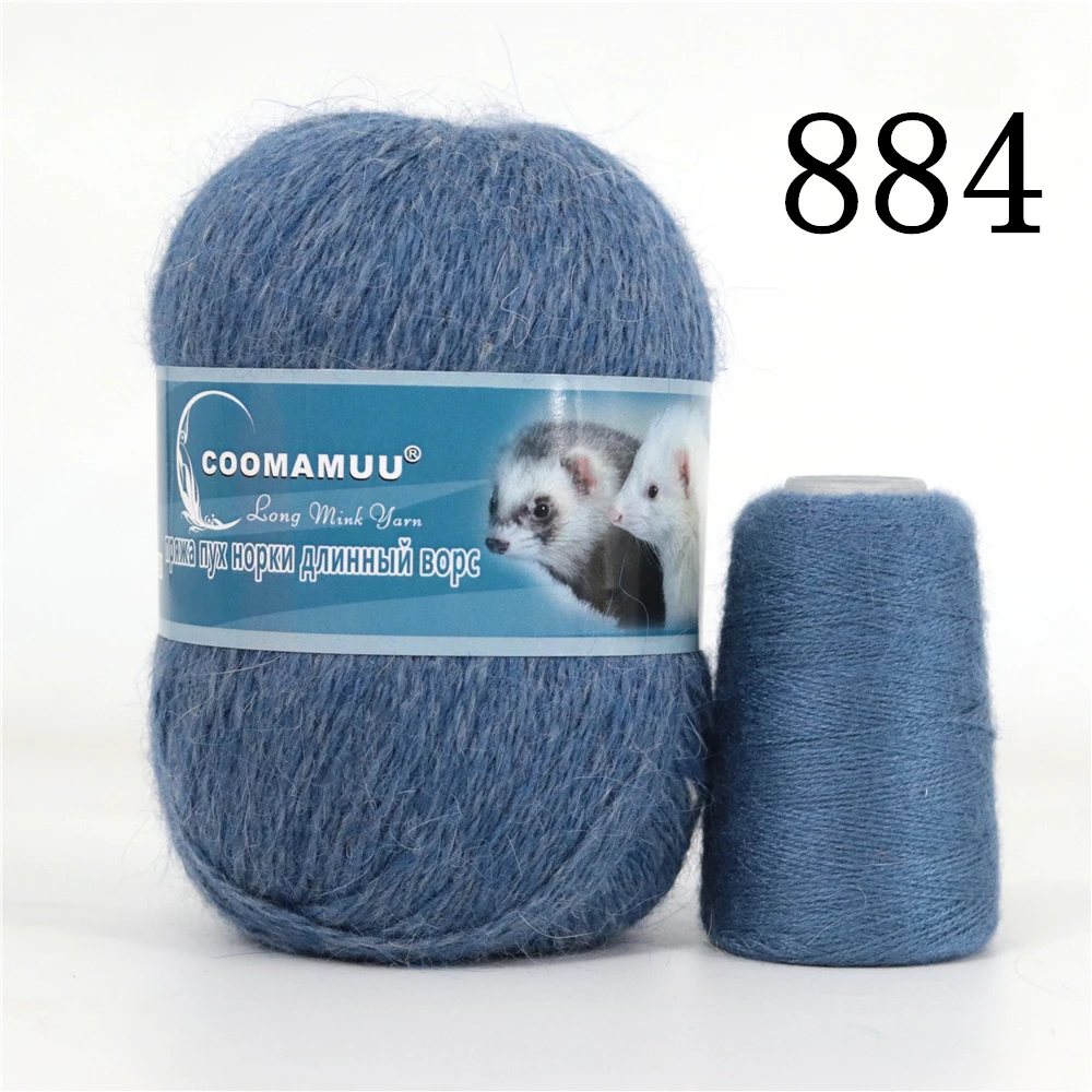 Knitting Soft Cashmere Yarn