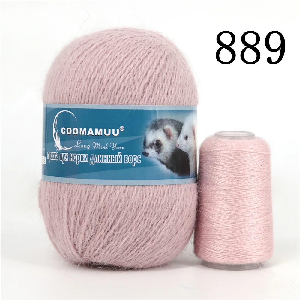 Knitting Soft Cashmere Yarn