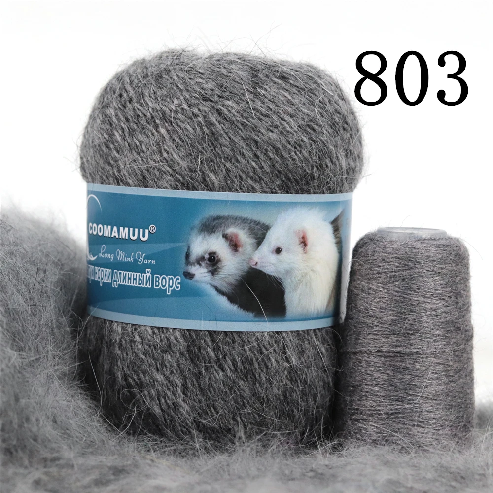 Knitting Soft Cashmere Yarn