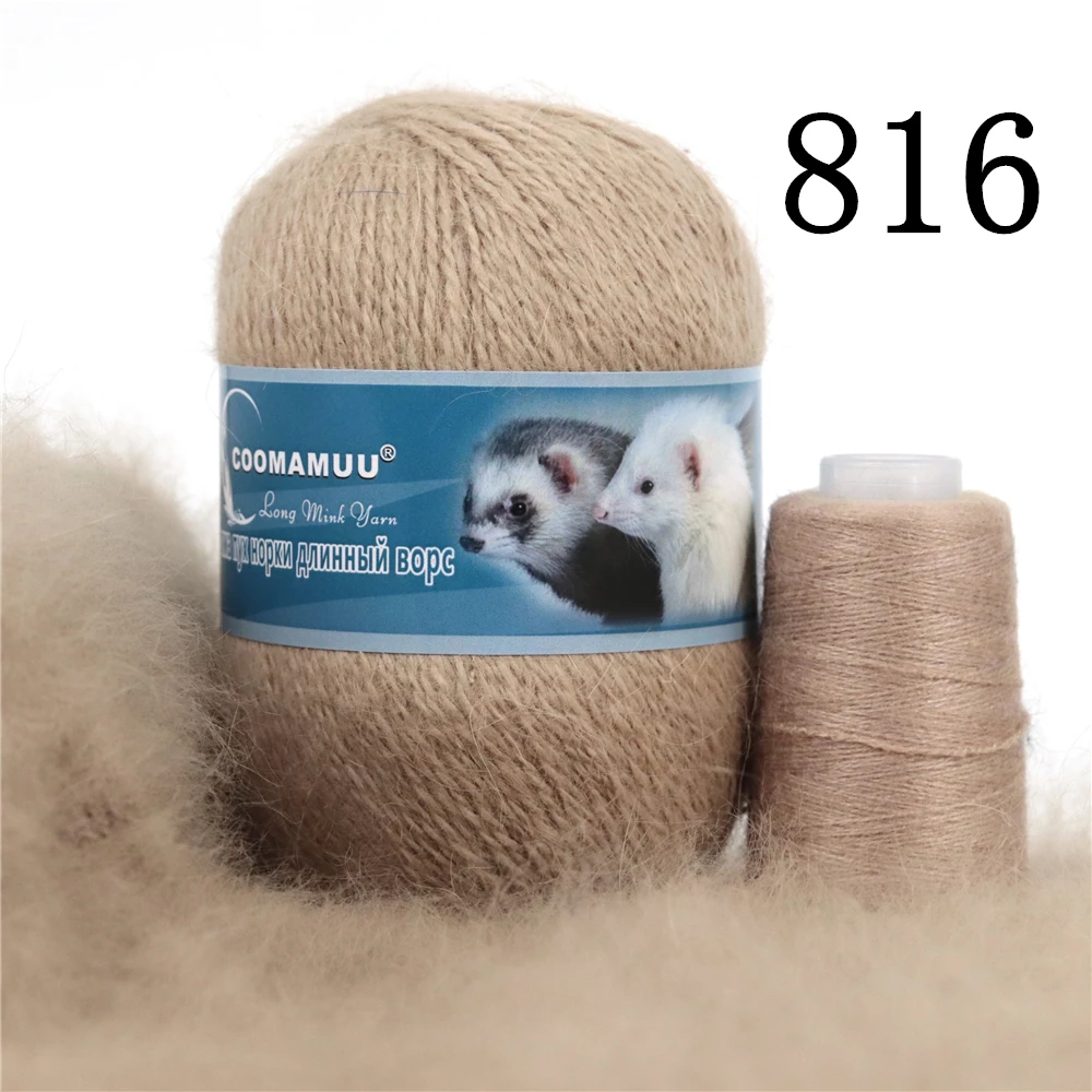 Knitting Soft Cashmere Yarn