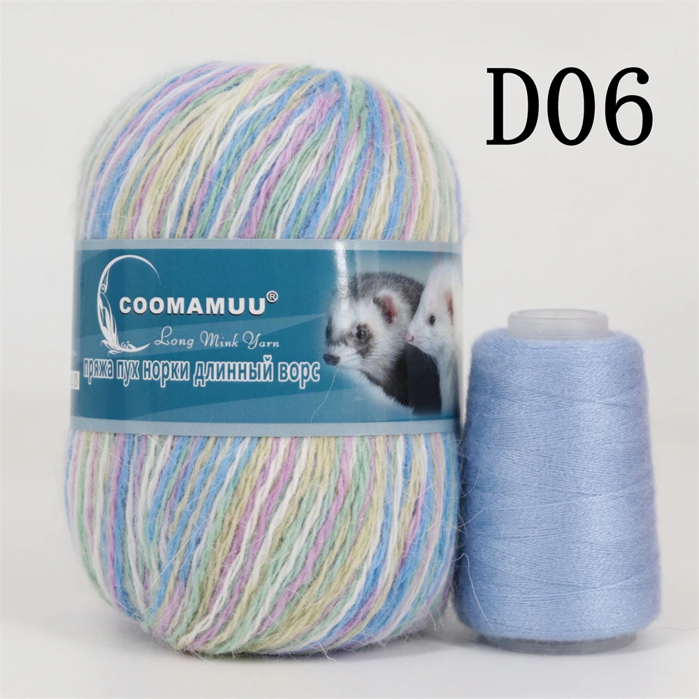 Knitting Soft Cashmere Yarn