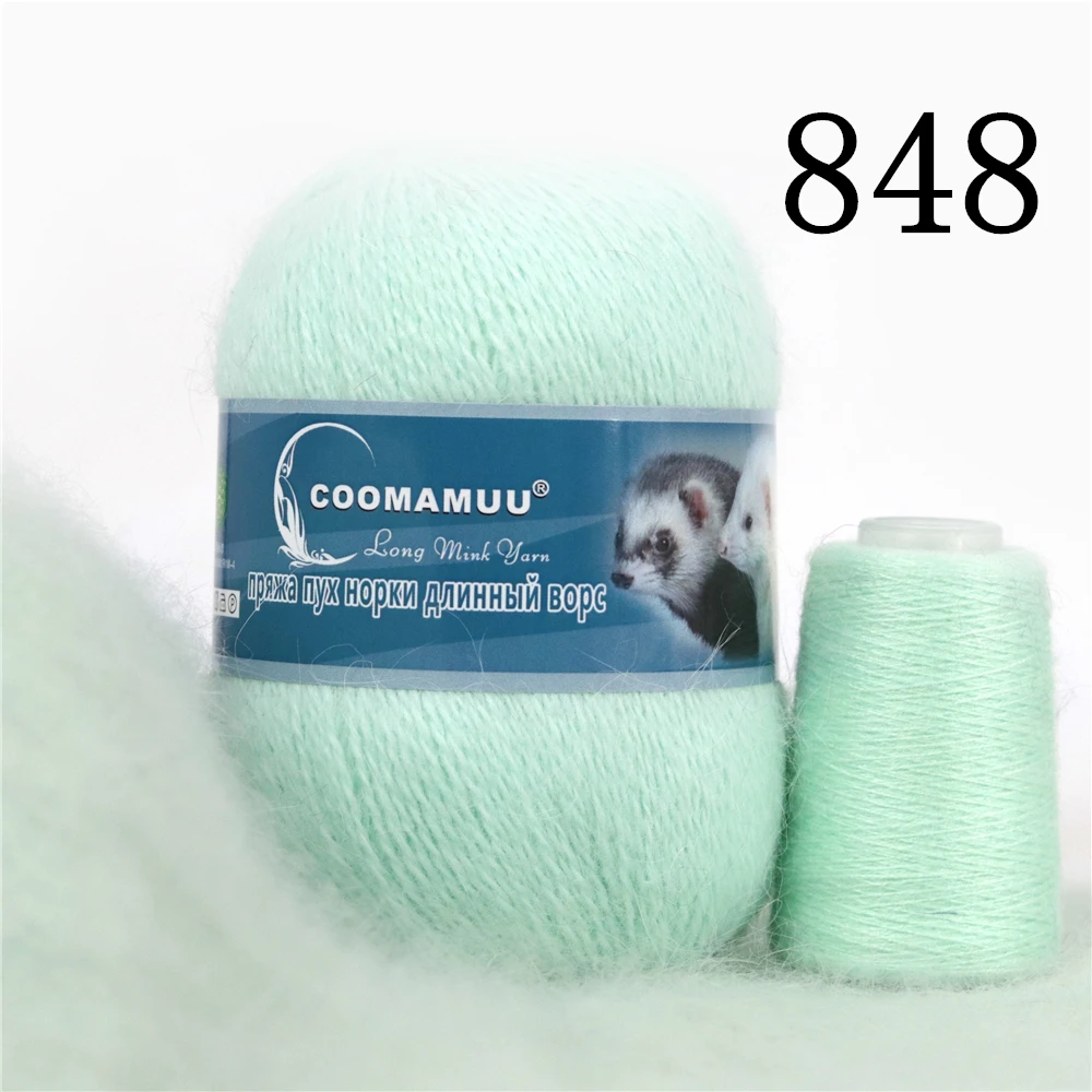 Knitting Soft Cashmere Yarn