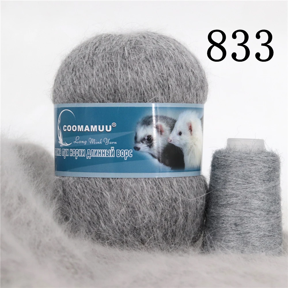 Knitting Soft Cashmere Yarn