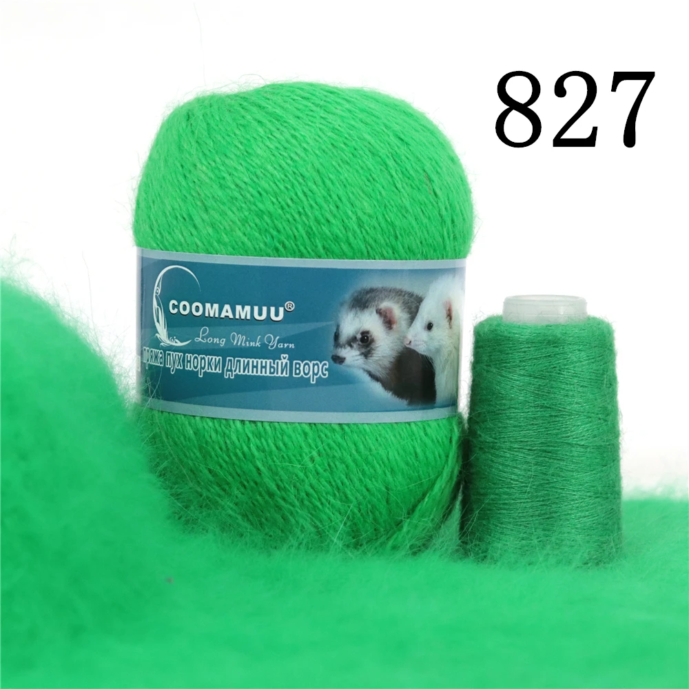 Knitting Soft Cashmere Yarn