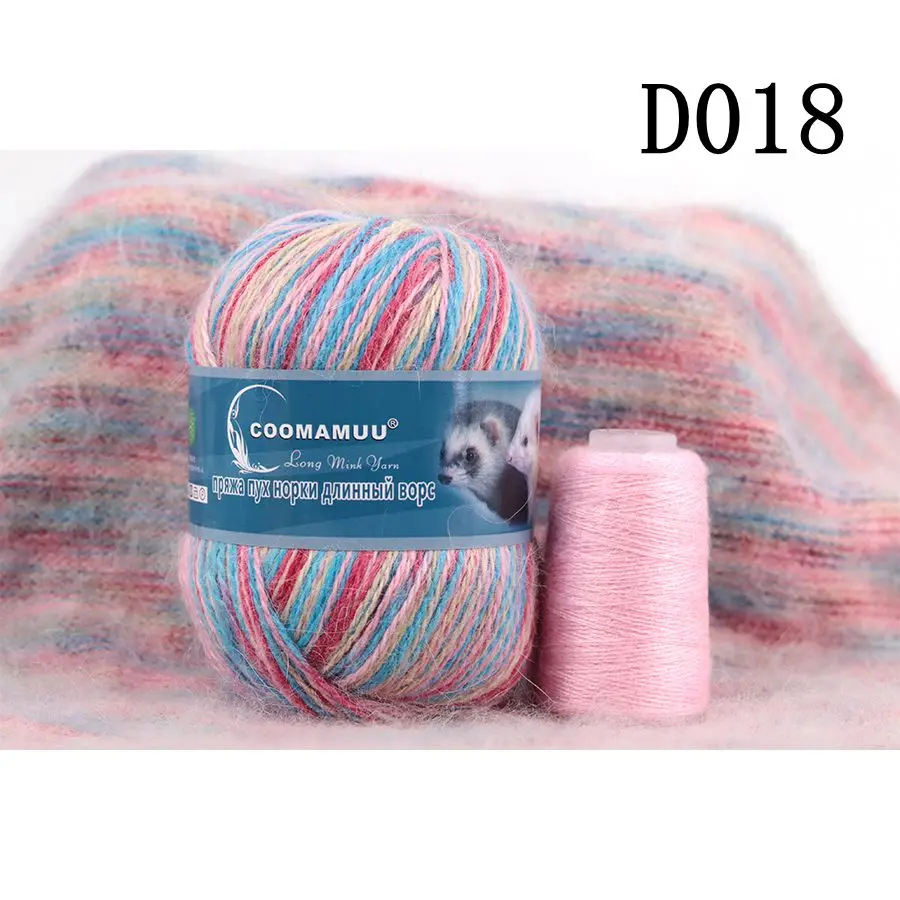 Knitting Soft Cashmere Yarn