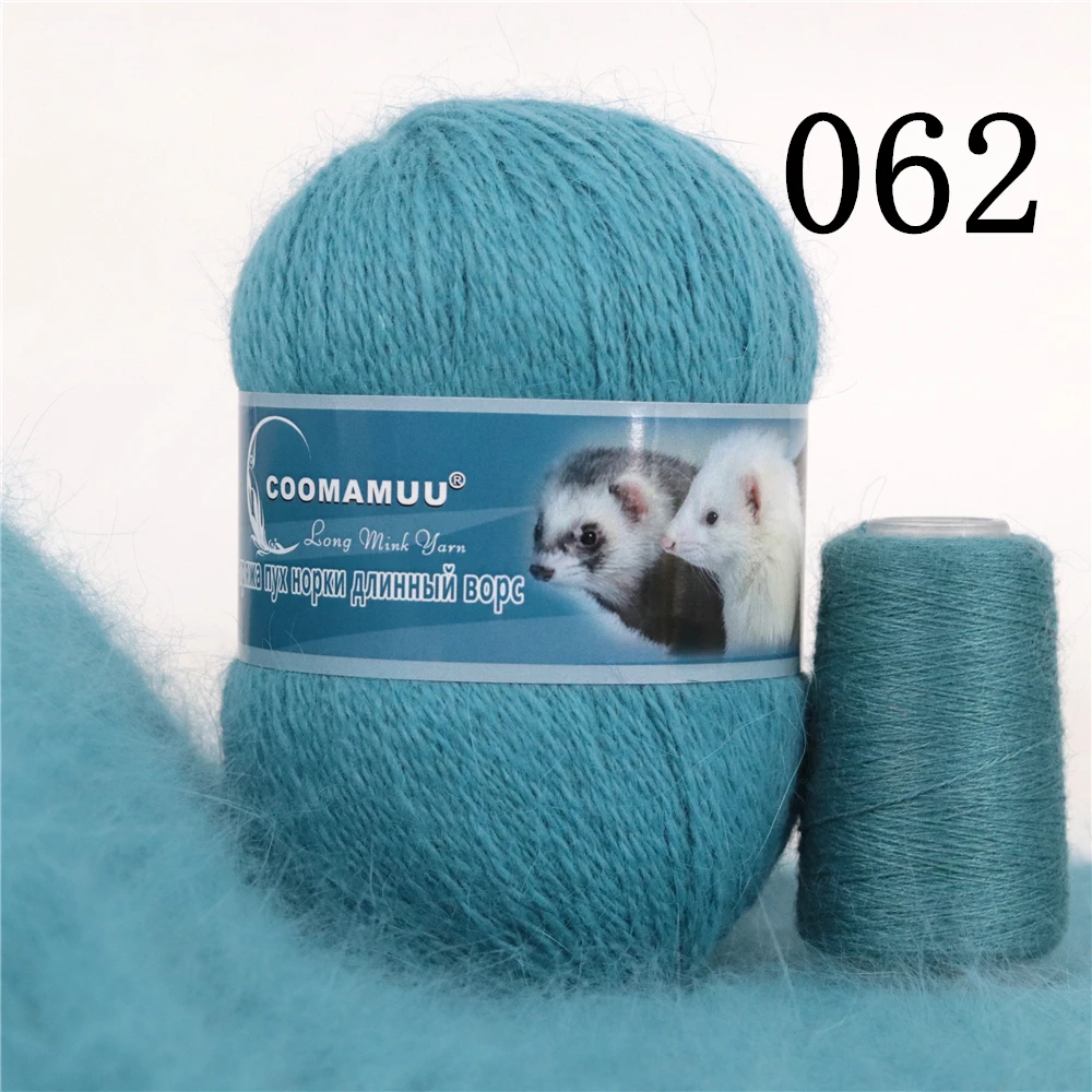 Knitting Soft Cashmere Yarn