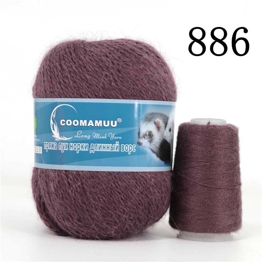 Knitting Soft Cashmere Yarn