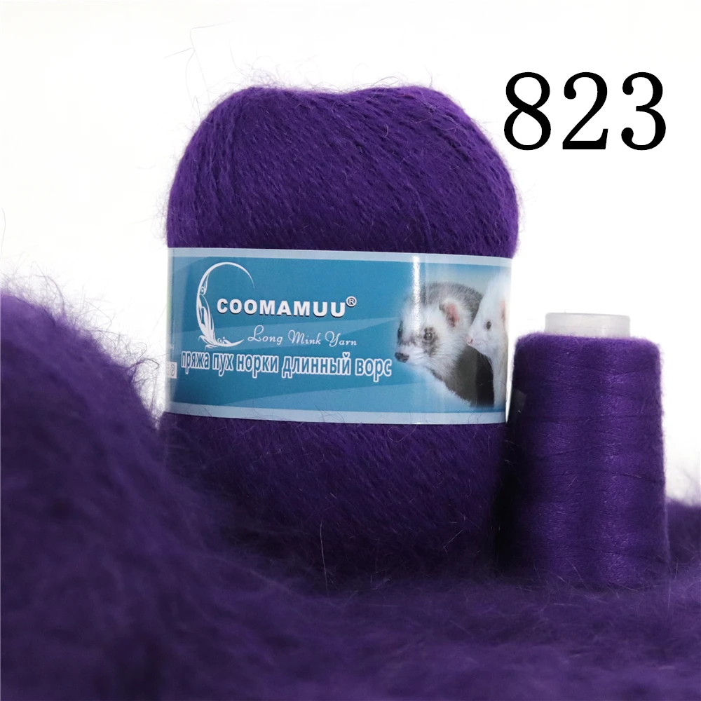 Knitting Soft Cashmere Yarn