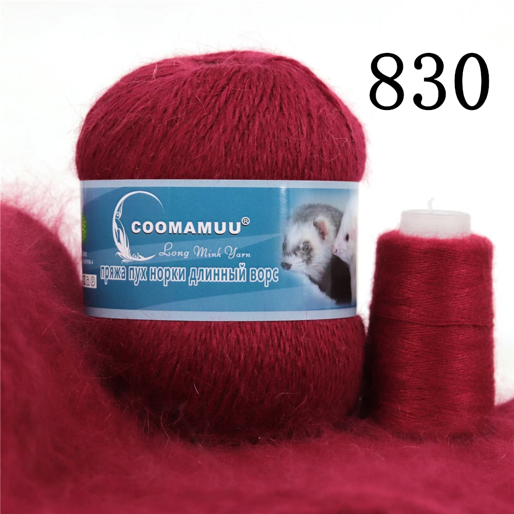 Knitting Soft Cashmere Yarn