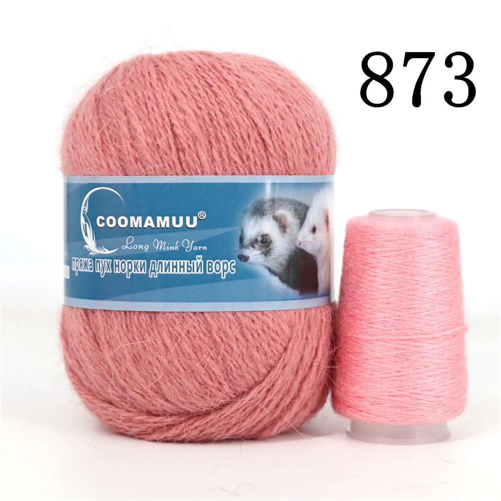 Knitting Soft Cashmere Yarn