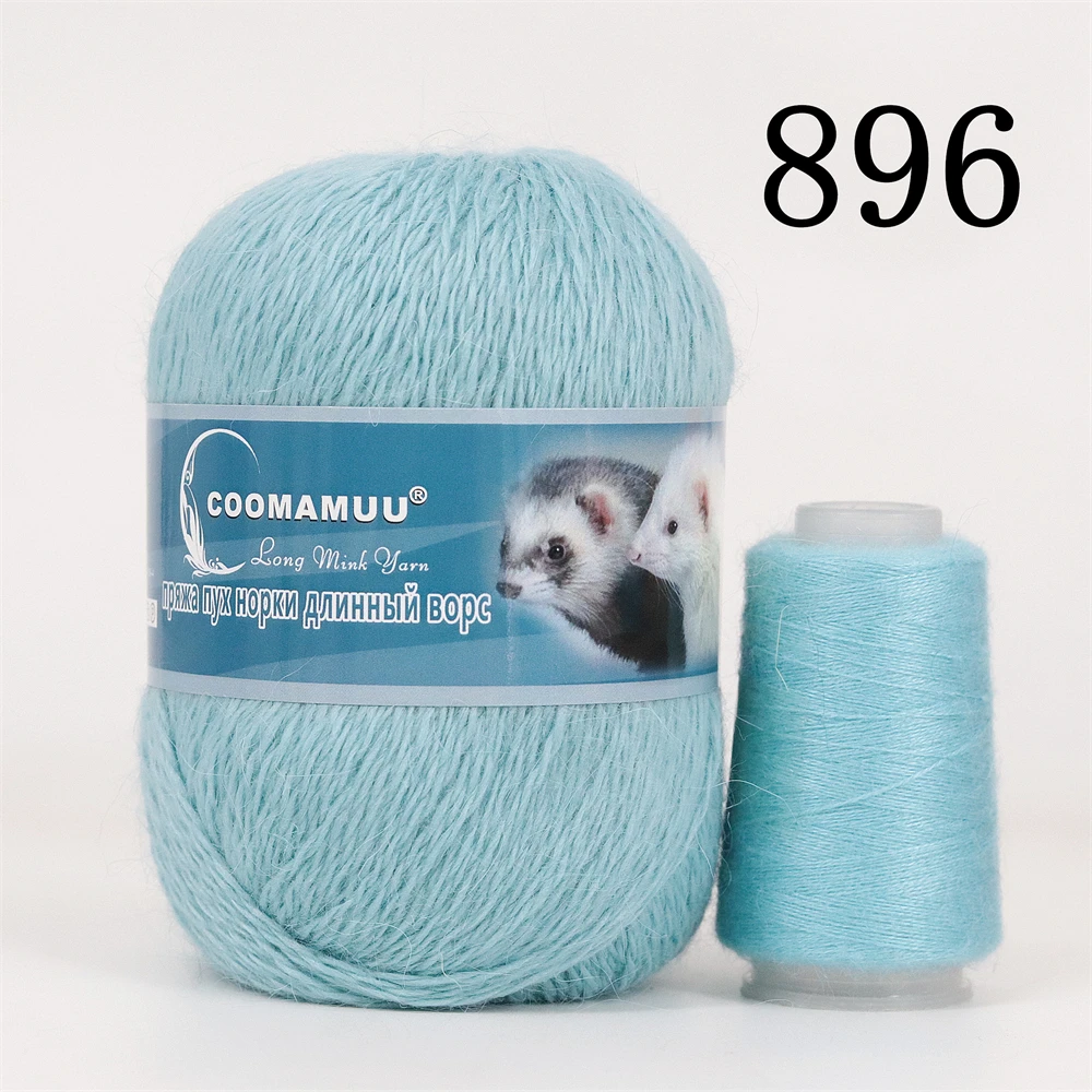 Knitting Soft Cashmere Yarn