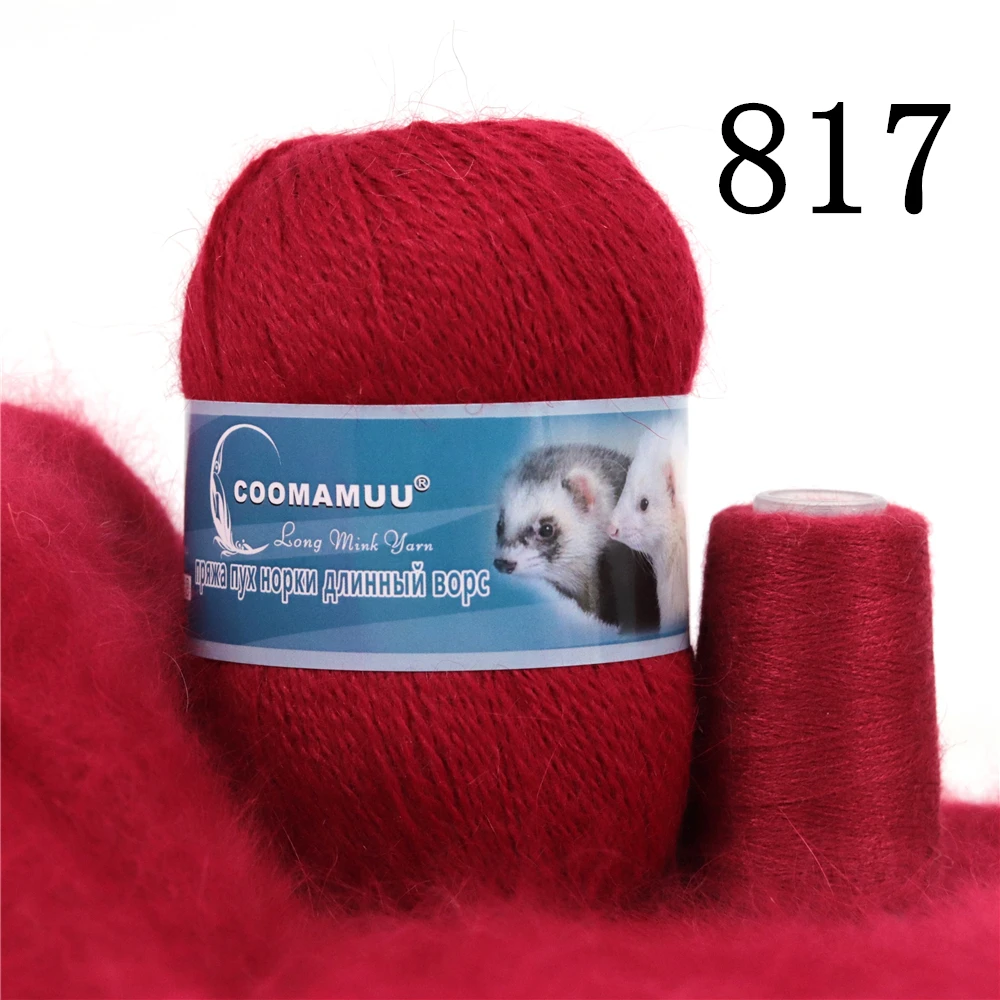 Knitting Soft Cashmere Yarn