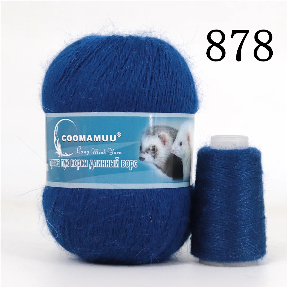 Knitting Soft Cashmere Yarn