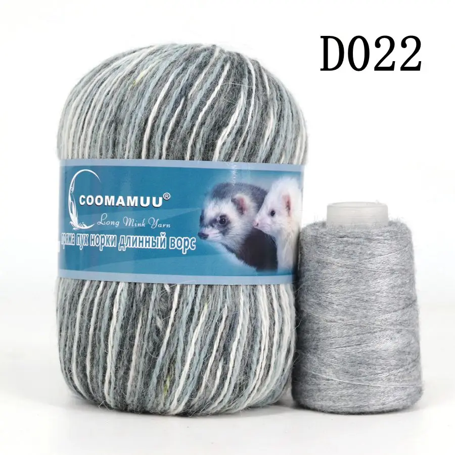 Knitting Soft Cashmere Yarn