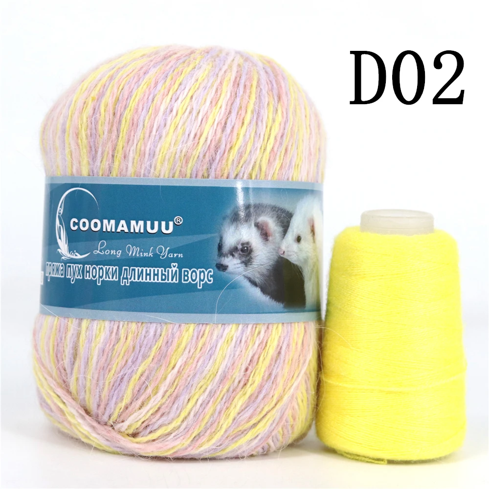 Knitting Soft Cashmere Yarn