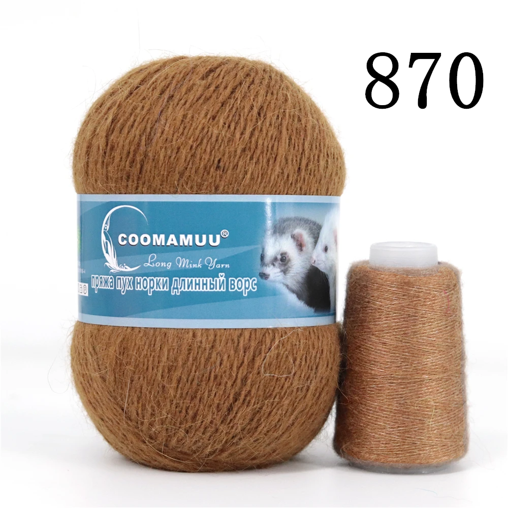 Knitting Soft Cashmere Yarn