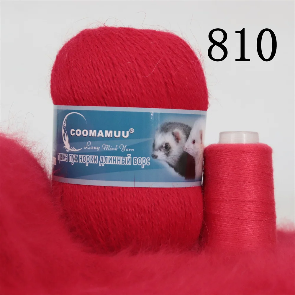 Knitting Soft Cashmere Yarn